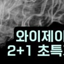 안양전자담배멀티 이미지