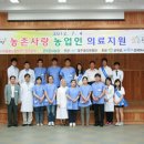 파티마산부인과 이미지