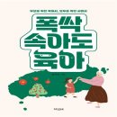 지식터
