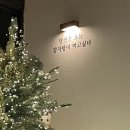 덕진-98 | 전북대 이문형 감자탕 내돈내산 후기, 영수증 이벤트로 카페 할인까지?