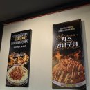 훌랄라 고양행신점 이미지
