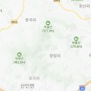 뉴함안메트로요양보호사교육원