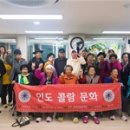 영월군 치매안심센터 이미지