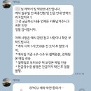 웨딩 스냅 : 에픽유(epicu) 계약 🤍 까다로운 예비신부의 본식스냅 선택 후기