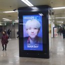 주식회사 보담 네이버블로그