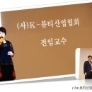 올가스킨 이미지
