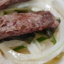 청일한우 이미지