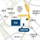 오씨엘공인중개사사무소 이미지