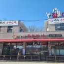 풍천상사