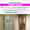 태영산기 이미지