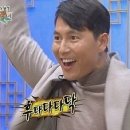 웰빙한식부페 이미지