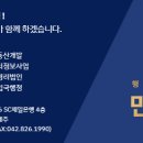 마을24 행정사 이미지