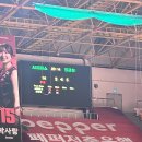 여배 | 250219 여배 직관 후기