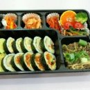 허브김밥