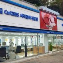 마이스터 안경 비젼케어 이미지