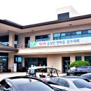 골프 - 수성구 수성로 254-1 | 골프