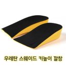 826 이미지