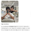 더위너헤어부티크