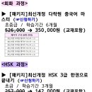 100 현지 영상으로 배우는 패턴 일본어 (3) 이미지
