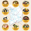 고속도로휴게소 이미지