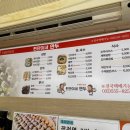 찐만이네 이미지