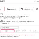 직영종합카센타 이미지