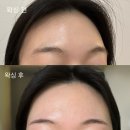 부천왁싱 상동왁싱 :: WM왁싱뷰티에서 눈썹왁싱 대만족 후기