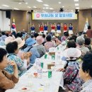 정선군종합사회복지관 이미지