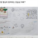 다정피아노교습소