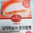 지에스(GS)25 장산퍼스트점 이미지