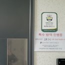 날파리 없애는 법 정착한 퇴치 후기 공유