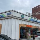 배스킨라빈스/던킨흑석DT점