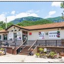 적상산로 이미지