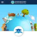시온모바일 이미지