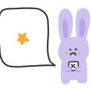 남문갈매기