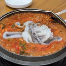 동탄대로21가길 이미지