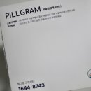 필그램 이미지