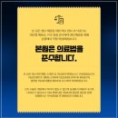 동탄리아한의원 이미지