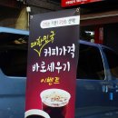 투쓰리프레시 이미지