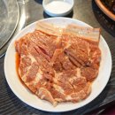 황금숯불 이미지