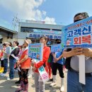 소래포구전통어시장1 이미지
