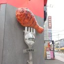 분식이 더 치킨 동래점 | 부산 동래 치킨집 매일 웨이팅으로 핫한 꾸브라꼬숯불치킨 동래직영점