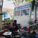 남구청 별관 1층 이미지