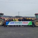 금마농협 이미지