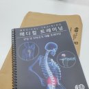사평대로55길 139 이미지