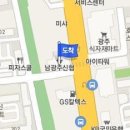 민상식정형외과의원 이미지