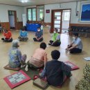 대신경로당 이미지