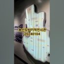 용산도시기억전시관 Daum카페