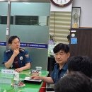 인천미추홀경찰서도화지구대 연합뉴스