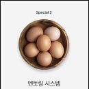 광주요리전문학원